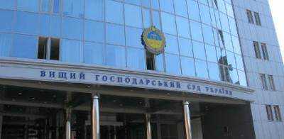 В Одесской области Высший хозсуд вернул государству земельный участок площадью 20 га