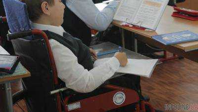 С 1 января в Украине вступает в силу закон об обучении детей-инвалидов в общеобразовательных школах