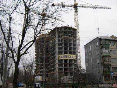 В столице наибольшим спросом пользуется жилье эконом-класса - "Киевгорстрой"