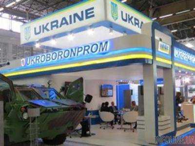 В 2015 году "Укроборонпром" получил заказ вдвое больше, чем в прошлом году