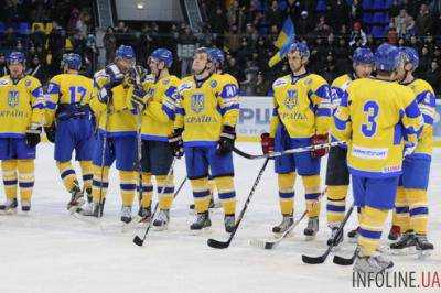 Хоккеисты сборной Украины более трех часов ожидали вылета в Польшу