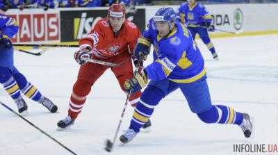 Сборная Украины по хоккею проиграла первый матч Euro Ice Hockey Challenge
