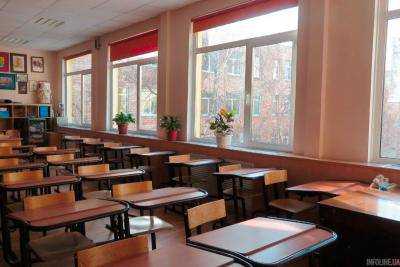 В Харьковской области планируют оптимизировать 43 малочисленных школы и реорганизовать 16 учебных заведений - ОГА