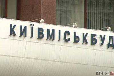 Компания "Киевгорстрой" стала лидером рейтинга качества управления корпоративной репутацией