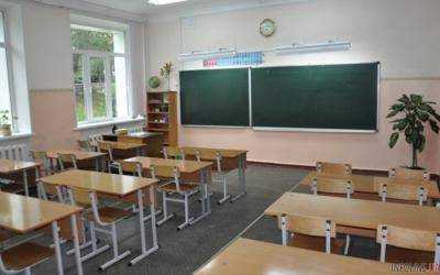 Киев: учебные заведения готовы к новому учебному году на 90%