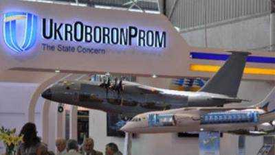 "Укроборонпром" и польская компания наладят совместное военное производство
