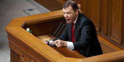 Лидер Радикальной партии О.Ляшко вызвал Президента Украины на публичные дебаты