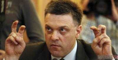 Тягнибок назвал Премьер-министра Яценюка "недоделанным Берией"