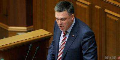 Тягнибок: На следующей неделе в ВР может состояться голосование за отставку Авакова