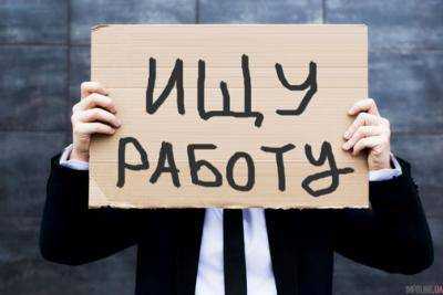 Около 44% безработных Донбасса являются молодыми людьми в возрасте до 35 лет - ГУР Минобороны