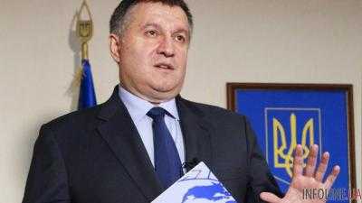 Министр внутренних дел Арсен Аваков принял рапорт об отставке В.Паскала