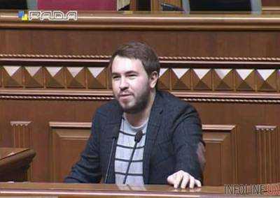 Народный депутат Андрей Лозовой от "Радикальной партии О.Ляшко" выступил против легализации азартных игр
