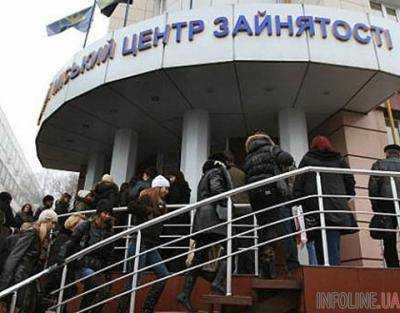 Количество зарегистрированных безработных в ноябре в Украине увеличилось на 9,9%