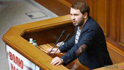 Игорный бизнес не может быть легализирован в Украине - Радикальная партия