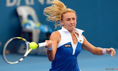Украинская теннисистка Леся Цуренко проиграла в первом круге Australian Open