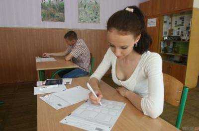 В Кировоградской области для прохождения ВНО зарегистрировались более 2 тыс. человек