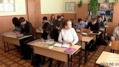 На Херсонщине крымские выпускники экстерном закончат школу