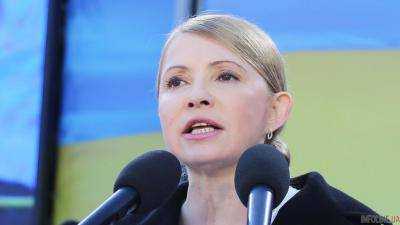 Лидер фракции «Батькивщина» Юлия Тимошенко заявляет о переходе ее политической силы в парламентскую оппозицию