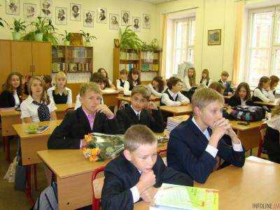 Минфин совместно с Министерством образования и науки договорились с группой доноров о поддержке проекта развития опорных школ в Украине