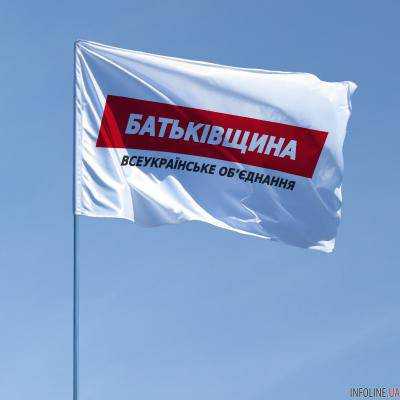 В КСУ готовится представление относительно голосования за премьера и правительство от фракции "Батькивщина"