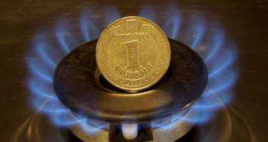 Украина сократила заполненность ПХГ газом до 63%
