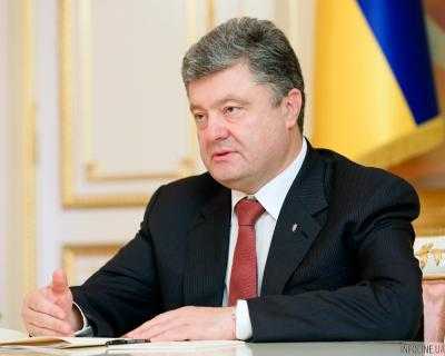 Президент Украины Петр Порошенко одобрил введение системы электронных закупок в Донецкой области