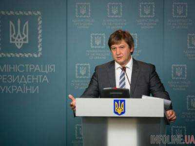 Верховная Рада зарегистрировала проект постановления об увольнении А.Данилюка