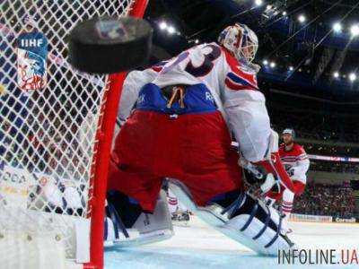 Сборная России по хоккею проиграла в первом матче Чемпионата мира