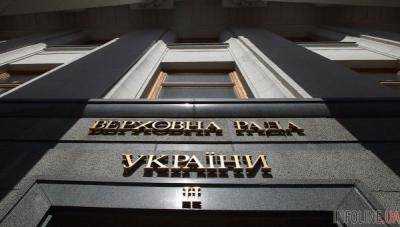 Верховная Рада дополнительно выделила 30 млн гривен на проведение ВНО
