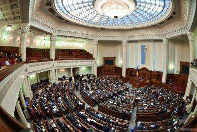 "Батькивщина" будет выступать против принятия правительственного законопроекта, который легализирует азартные игры в Украине