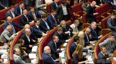 Рада приняла закон о финансовой реструктуризации долгов
