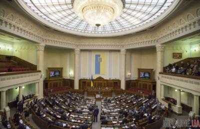 Верховная Рада приняла закон о ратификации соглашения между Украиной и Польшей об авиаперевозках