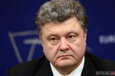 Президент Украины  П.Порошенко подписал закон о запрете приватизации "Укрзализныци"