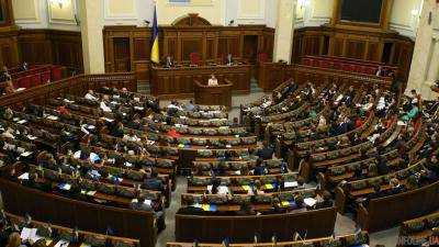 Рада приняла закон об амнистии в 2016 году