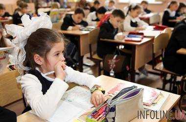 Министерство образования разместило на сайте в открытом доступе обновленные учебные программы для начальной школы