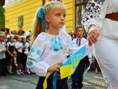 Школы Черкасской области получили право провести 1 сентября на свое усмотрение