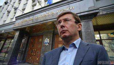 Генеральный прокурор Украины Ю.Луценко сообщил Х.Мингарелли относительно реформирования прокуратуры