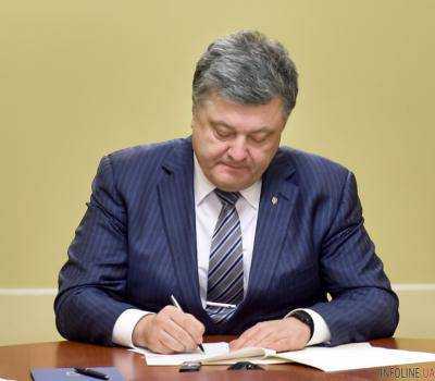 Президент Петр Порошенко подписал закон о получении Украиной льготных кредитов для фермеров