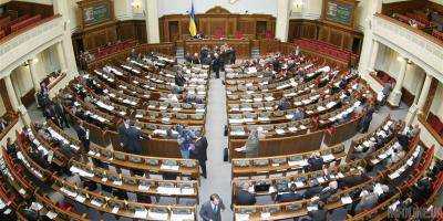 ВР приняла в первом чтении законопроект о Едином реестре военнообязанных