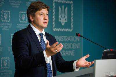 Министр финансов Украины Александр Данилюк уверен, что закон о спецконфискации примут до конца года