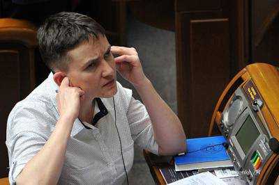 Народный депутат Украины Надежда Савченко подал электронную декларацию