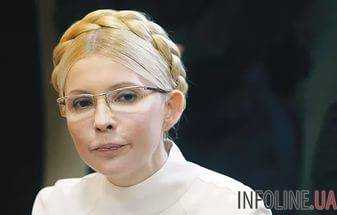 Семье экс-начальника Качановской колонии Ю.Тимошенко выразила соболезнования