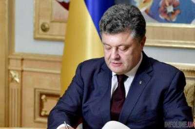 Президент Петр Порошенко подписал закон о продлении запрета отчуждения сельскохозяйственных земель