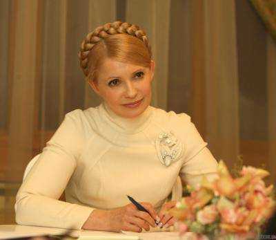 Подробности е-декларации семьи Тимошенко