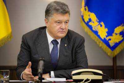 Президент Украины Петр Порошенко ветировал закон  "Об оценке воздействия на окружающую среду"