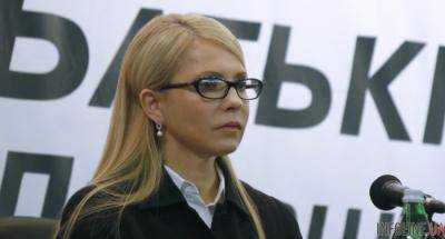 Юлия Тимошенко проккоментировала связь с человеком Медведчука в Раде. Видео