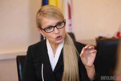 Ю.Тимошенко: В.Гонтареву надо немедленно уволить с должности руководителя НБУ