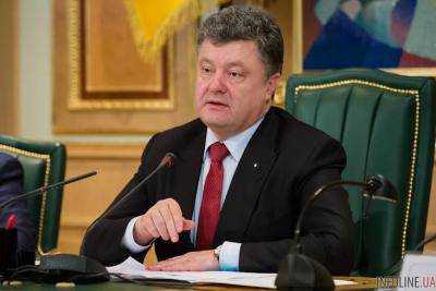 Президент Петр Порошенко подписал Закон о ратификации ЗСТ между Украиной и Канадой