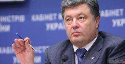 Президент Украины Петр Порошенко подписал закон о поддержке перемещенных ВУЗов