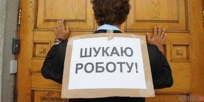 В Полтавской области в этом году 873 безработных получили работу